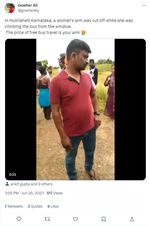 कर्नाटकात मोफत बस प्रवास योजनेचा लाभ घेण्याच्या प्रयत्नात महिलेने हात गमावला? नाही, व्हायरल दावा खोटा आहे