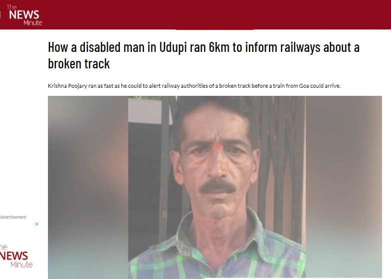 A 2018 incident where a physically challenged man alerted railway officials to a broken track, preventing a major train accident in Karnataka’s Udupi, falsely linked to 2023 Odisha train tragedy.
