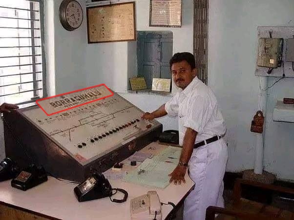 ওড়িশার বাহানাগতে ট্রেন দুর্ঘটনার পেছনে রয়েছে স্টেশন মাস্টার শরীফের হাত image 3