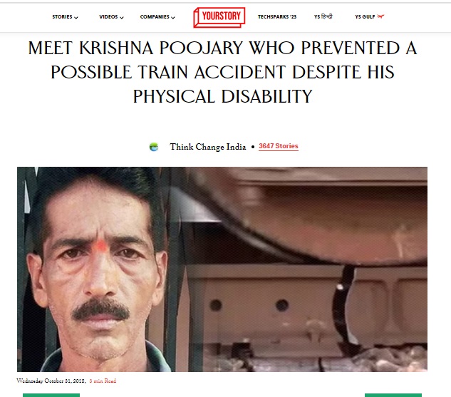 A 2018 incident where a physically challenged man alerted railway officials to a broken track, preventing a major train accident in Karnataka’s Udupi, falsely linked to 2023 Odisha train tragedy.
