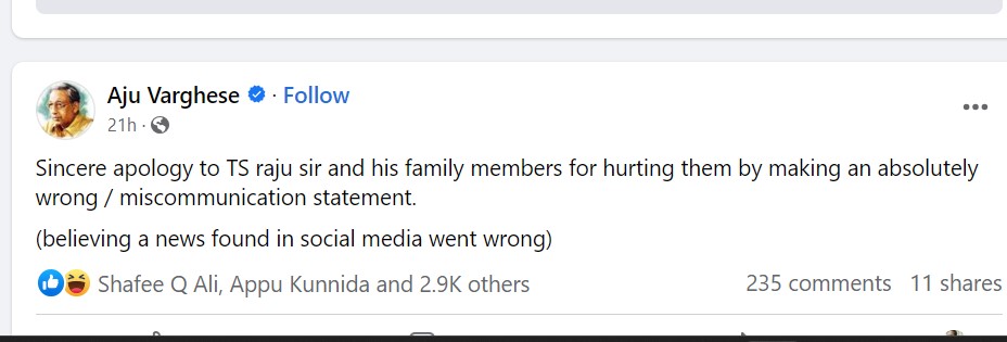 Screen shot of Aju Vargehse's Post