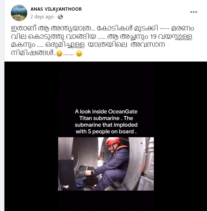 ᴀɴᴀꜱ ᴠɪʟᴀyᴀɴᴛʜᴏᴏʀ's Post