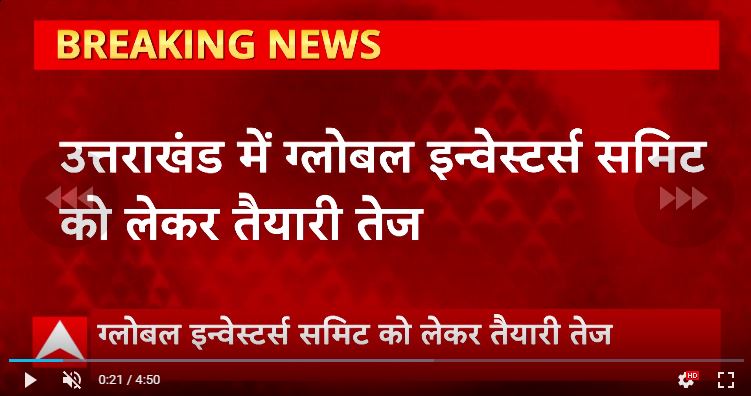 ರಾಹುಲ್‌ ಗಾಂಧಿ ಹೇಳಿಕೆಯ 'ಬ್ರೇಕಿಂಗ್‌ ನ್ಯೂಸ್‌', ಈ ವೈರಲ್‌ ಚಿತ್ರಗಳು ಸತ್ಯವೇ?