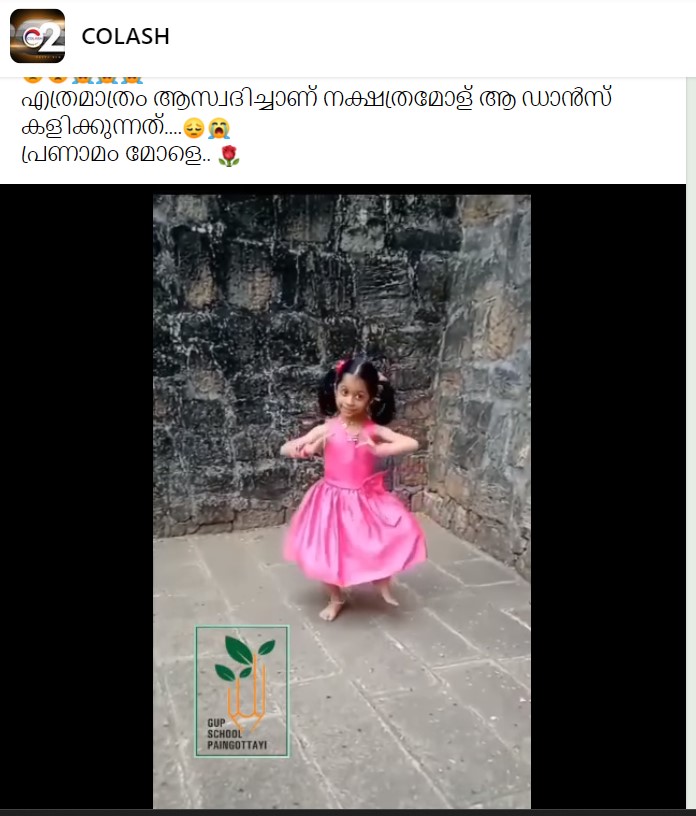 Facebook post by Colash