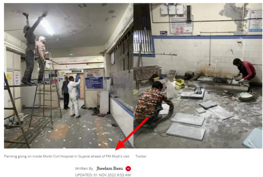 Not related to Odisha train accident