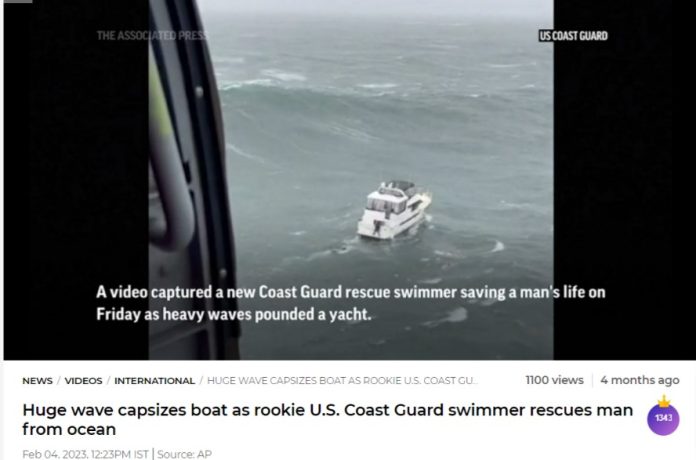 ಬಿಪರ್ ಜಾಯ್ ಚಂಡಮಾರುತದ ಪರಿಣಾಮ ತೋರಿಸಲು ಹಳೆಯ, ಸಂಬಂಧವೇ ಇಲ್ಲದ ವೀಡಿಯೋಗಳ ಬಳಕೆ!