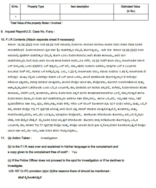 कर्नाटकात मोफत बस प्रवास योजनेचा लाभ घेण्याच्या प्रयत्नात महिलेने हात गमावला? नाही, व्हायरल दावा खोटा आहे