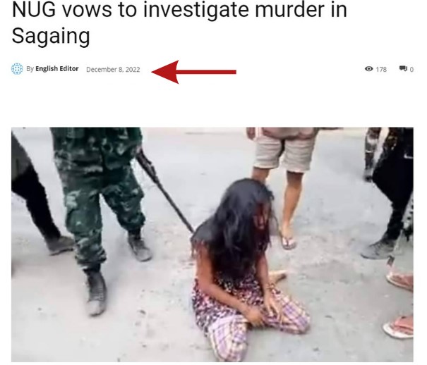 Screengrab from DVB website