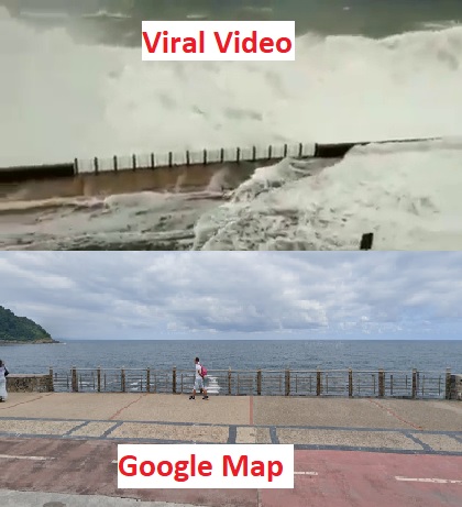 સોમનાથ અને દ્વારકાના દરિયા કિનારે વિશાળ મોજા જોવા મળી રહ્યા હોવાના દાવા સાથે ભ્રામક વિડીયો વાયરલ