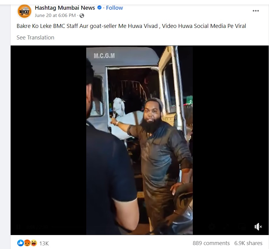 HashTag Mumbai's Post