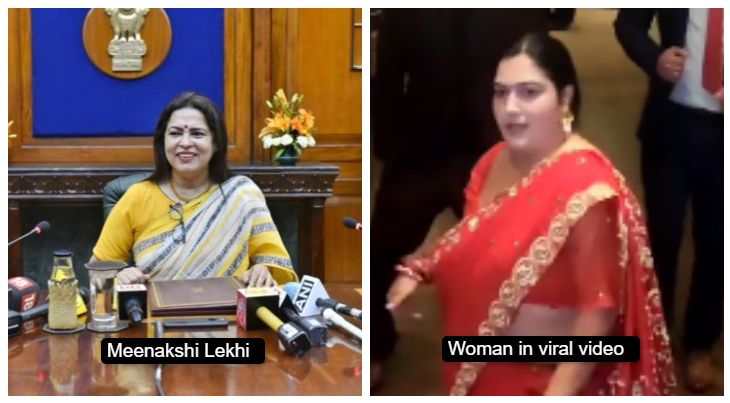 मीनाक्षी लेखी