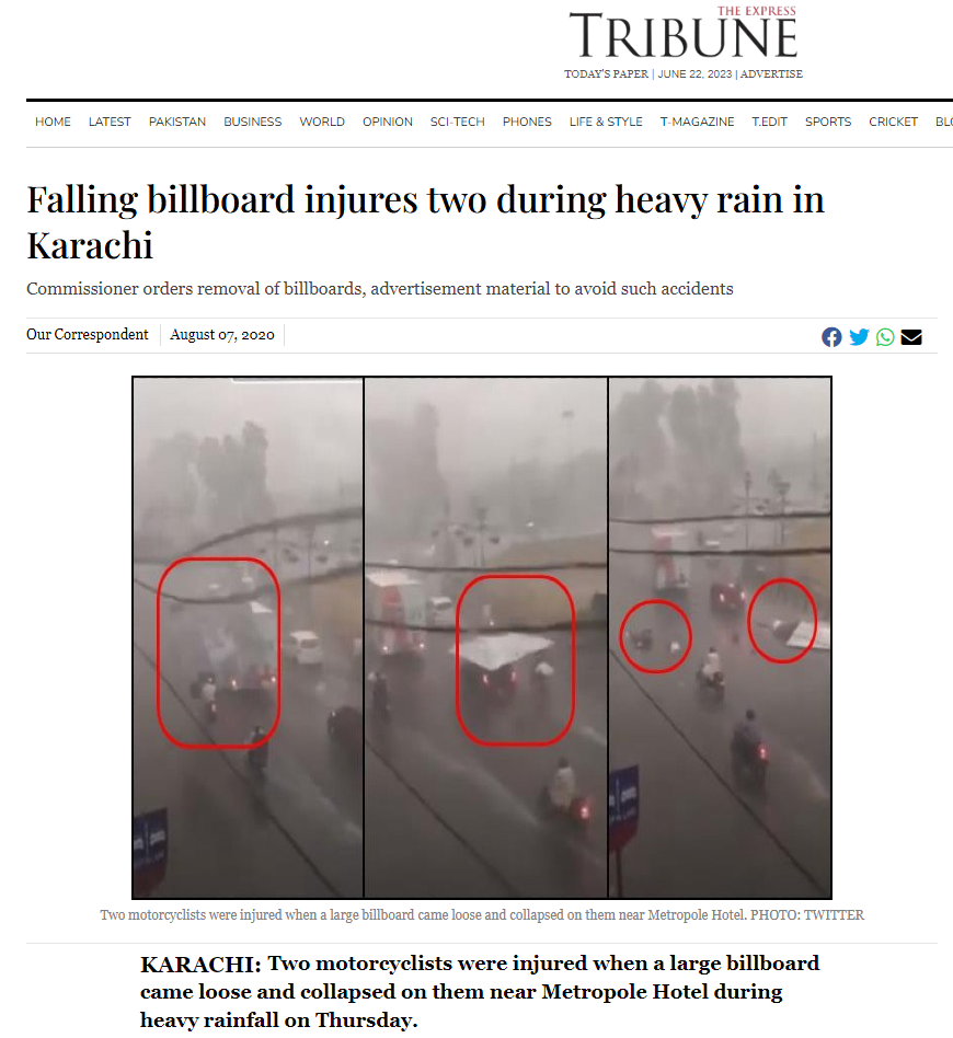 राजस्थान