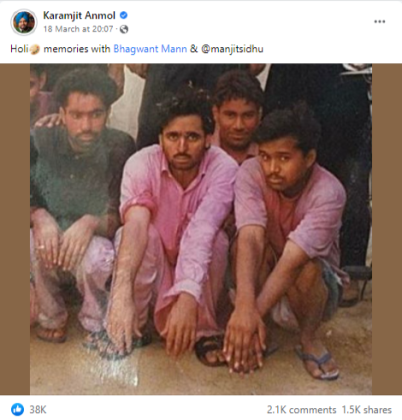 ਪੰਜਾਬ ਦੇ ਮੁੱਖ ਮੰਤਰੀ ਭਗਵੰਤ ਮਾਨ ਨੂੰ ਪੁਲਿਸ ਨੇ ਬਾਈਕ ਚੋਰੀ ਦੇ ਮਾਮਲੇ ਵਿੱਚ ਗ੍ਰਿਫਤਾਰ ਕੀਤਾ ਸੀ