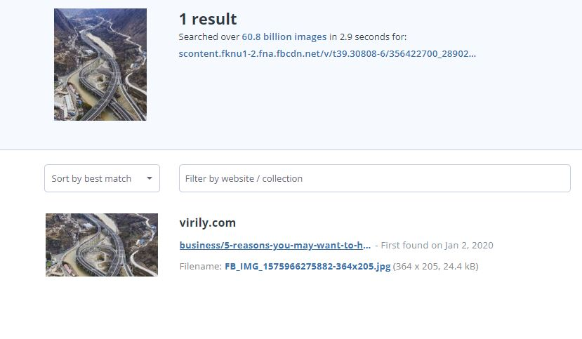 જમ્મુ નેશનલ હાઈવે 44ના નામે વાયરલ થયેલ તસ્વીરનું સત્ય