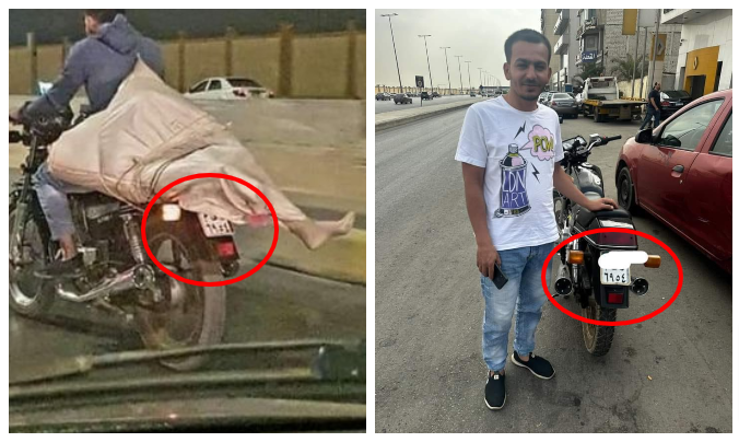 सांप्रदायिक दावे