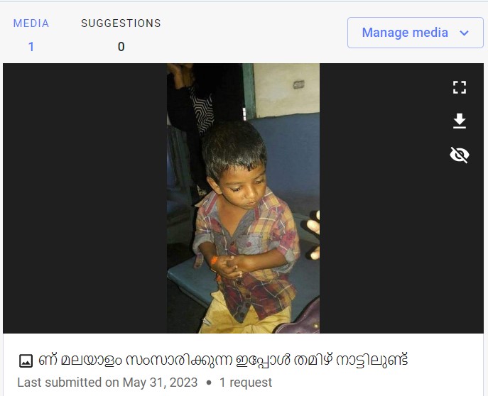 Message we  got for fact check in whatsapp