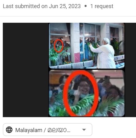 Images we received in our tipline