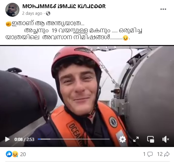 ᎷᏬᏂᏗᎷᎷᏋᎴ ᎥᏕᎷᏗᎥᏝ ᏦᎥᏁᏗᏝᎧᎧᏒ's Post