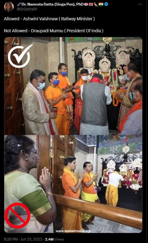 ರಾಷ್ಟ್ರಪತಿ ದ್ರೌಪದಿ ಮುರ್ಮು ಅವರನ್ನು ಪುರಿ ಜಗನ್ನಾಥ ದೇಗುಲದ ಗರ್ಭಗೃಹಕ್ಕೆ ಪ್ರವೇಶಿಸಿದಂತೆ ತಡೆಯಲಾಯಿತೇ?