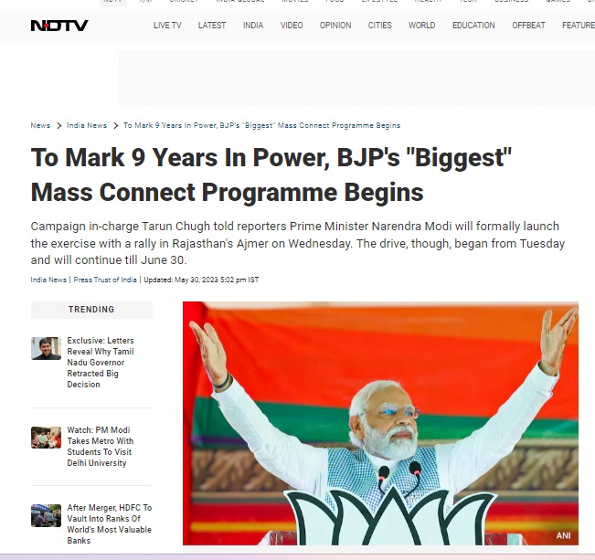 A missed-call campaign that was part of a month-long mass connect drive to mark the Narendra Modi government’s ninth anniversary has been peddled as a pro-UCC movement.
