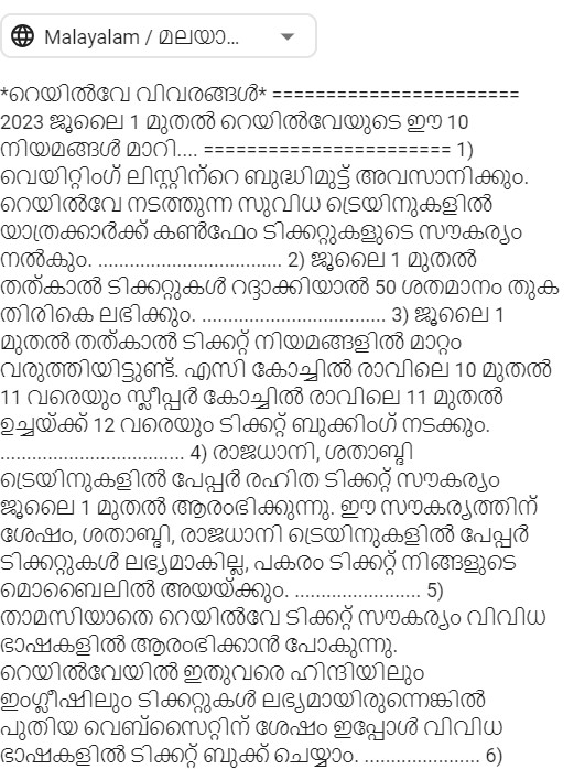 Message we got in our whatsapp tipline