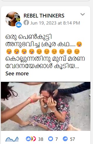 Post by REBEL THINKERS 