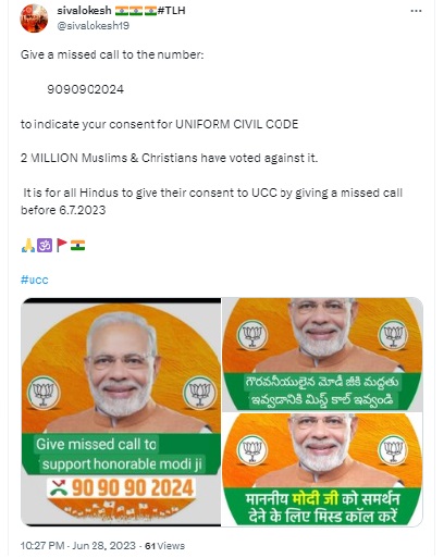 A missed-call campaign that was part of a month-long mass connect drive to mark the Narendra Modi government’s ninth anniversary has been peddled as a pro-UCC movement.
