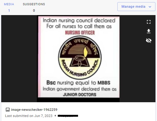 बीएससी नर्सिंग एमबीबीएसच्या समकक्ष? व्हायरल परिपत्रक बनावट