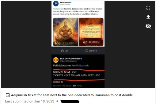 The seat next to Lord Hanuman during Adipurush screenings will not cost extra, Newschecker found.