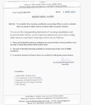 बीएससी नर्सिंग एमबीबीएसच्या समकक्ष? व्हायरल परिपत्रक बनावट