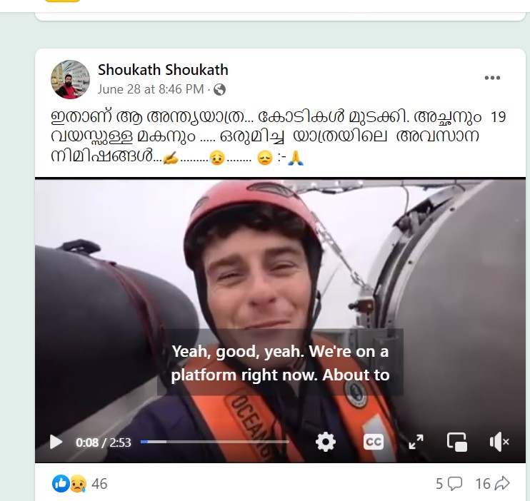 Post in the group QATAR MALAYALEES ഖത്തർ മലയാളീസ് 