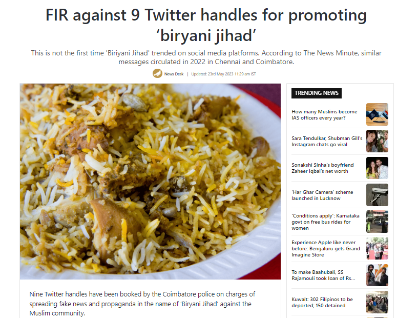 Fact Check: बिर्यानी खाताय तर सावधान, सुरु आहे बिर्यानी जिहाद? खोटा आहे हा दावा