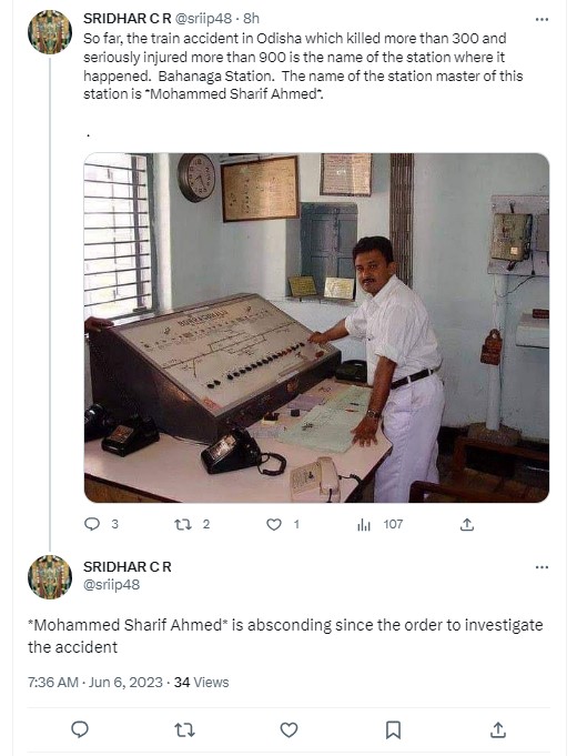 ओडिशा ट्रेन अपघातानंतर स्टेशन मास्तर ‘शरीफ’ फरार? नाही, दुःखद अपघातानंतर खोटा दावा व्हायरल