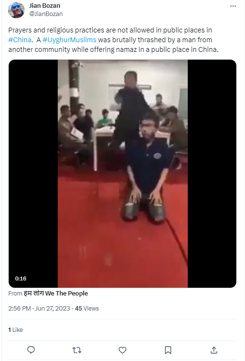 চিনে সর্বসমক্ষে নমাজ পড়ার জন্য নিগ্রহ করা হয়েছে image 1