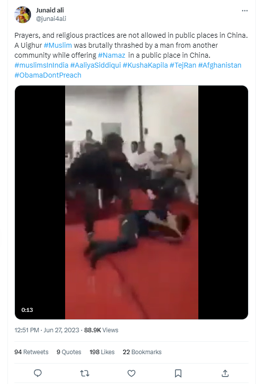 চিনে সর্বসমক্ষে নমাজ পড়ার জন্য নিগ্রহ করা হয়েছে image 2