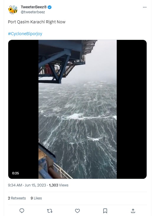 Port Qasim in Karachi