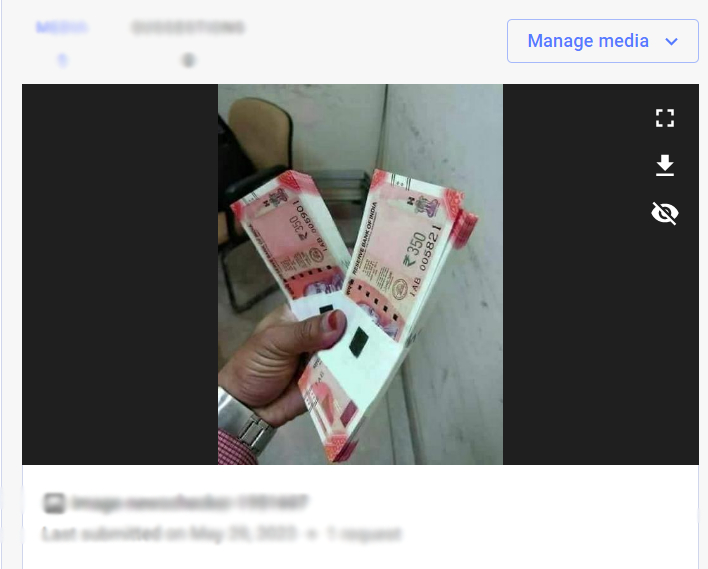 Fact Check: भारतीय चलनामध्ये ₹350 ची नवीन नोट आणि ₹75 व ₹60 ची नाणी आलेत का? इथे वाचा सत्य काय आहे