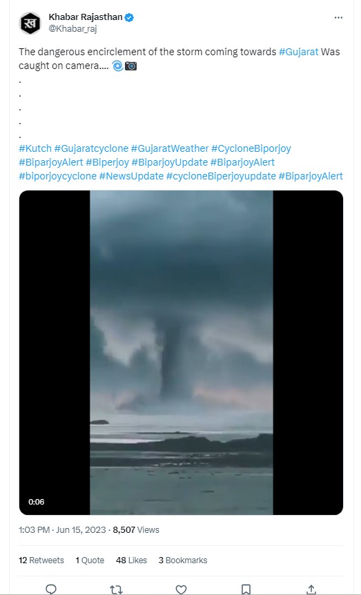 Cyclone Biparjoy Near Gujarat Coast?