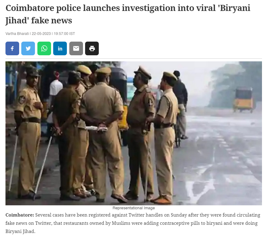 Fact Check: बिर्यानी खाताय तर सावधान, सुरु आहे बिर्यानी जिहाद? खोटा आहे हा दावा