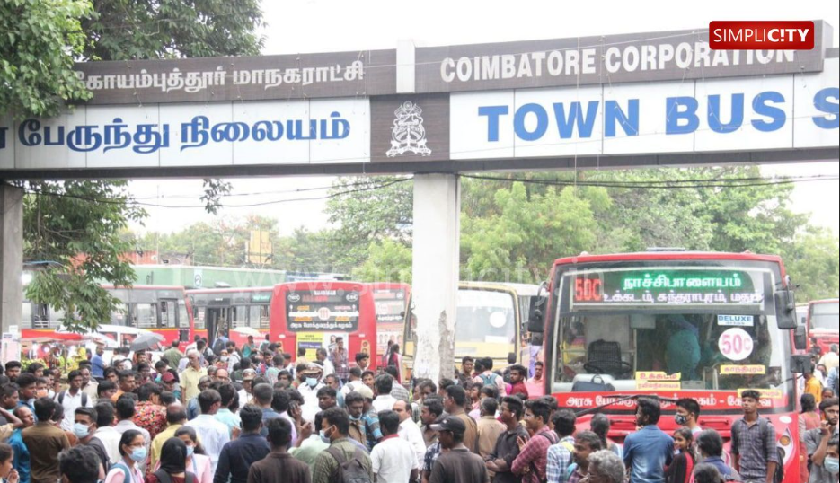 கோயம்புத்தூர் மாநகராட்சி நரக பேருந்து நிலையம் என்று எழுத்துப்பிழையுடன் முகப்புப் பலகை வைத்ததாக வைரலாகும் படம் எடிட் செய்யப்பட்டதாகும். 