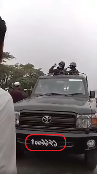 இந்திய ராணுவத்தின் ஆம்புலன்ஸை இஸ்லாமியர்கள் மறித்து ஆர்ப்பாட்டம் செய்ததாக பரவும் தகவல்