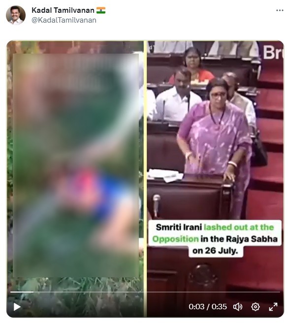 மணிப்பூரில்