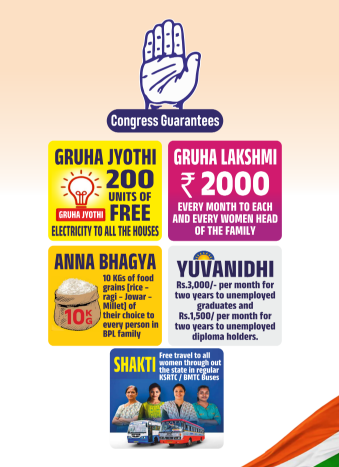 ಸರ್ಕಾರಕ್ಕೆ ಒಂದು ತಿಂಗಳು, ಐದು ಗ್ಯಾರೆಂಟಿಗಳಲ್ಲಿ ಕಾಂಗ್ರೆಸ್ ಈಡೇರಿಸಿದ್ದೆಷ್ಟು? 