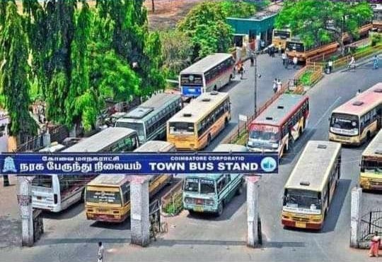 கோயம்புத்தூர் மாநகராட்சி நரக பேருந்து நிலையம் என்று எழுத்துப்பிழையுடன் முகப்புப் பலகை வைத்ததாக வைரலாகும் படம் எடிட் செய்யப்பட்டதாகும். 