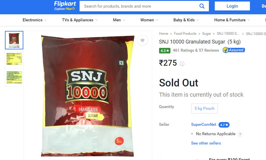 அரசு பேருந்தில் மதுவுக்கு விளம்பரம் செய்யப்படுவதாக பரவும் தகவல்