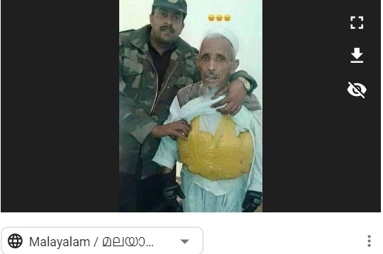 Request for fact check we got in our tipline