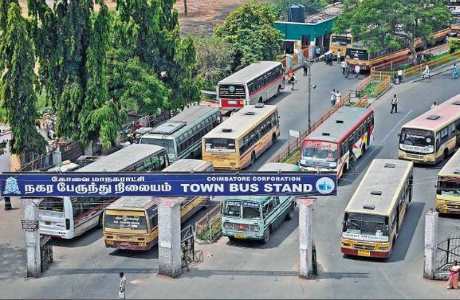 கோயம்புத்தூர் மாநகராட்சி நரக பேருந்து நிலையம் என்று எழுத்துப்பிழையுடன் முகப்புப் பலகை வைத்ததாக வைரலாகும் படம் எடிட் செய்யப்பட்டதாகும். 