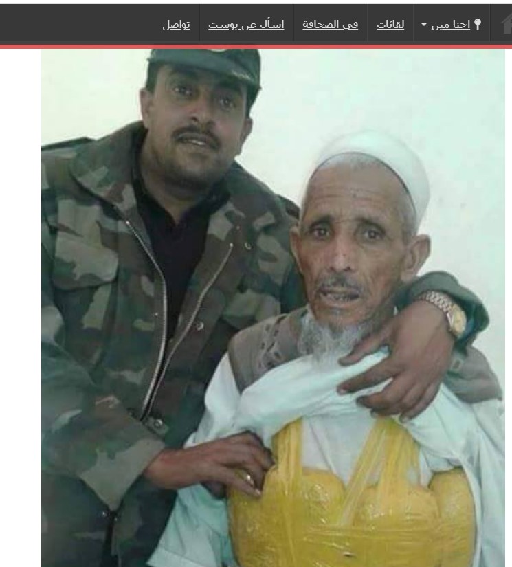 Newsreport by dabegad.com on January 9.2016