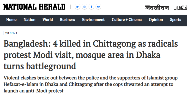 ಪ.ಬಂಗಾಳದಲ್ಲಿ ಸೇನಾ ವಾಹನ ತಡೆದ ಮುಸ್ಲಿಂ ಗುಂಪು, ವೈರಲ್‌ ವೀಡಿಯೋ ಹಿಂದಿನ ಸತ್ಯವೇನು?