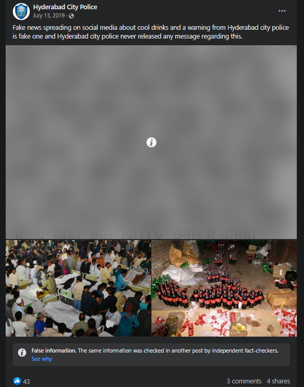 सॉफ्ट ड्रिंक्समध्ये इबोला विषाणू असल्याचा दावा हैदराबाद पोलिसांनी केला आहे का?